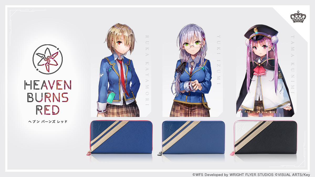 Pre-Order] Introducing new items for our #HeavenBurnsRed