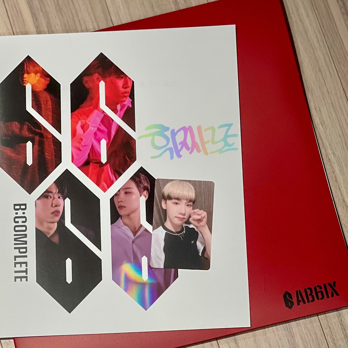 hwizart1's tweet photo. 예4에서 주문한 vinyl 배송 완료! 이번에도 포카는 웅둥이 🌸 내일 도착할 쥐*켓 구입분에선 아무쪼록 최애님이 집 잘 찾아와주시길 🙏🏻 (핫**스는 여전히 상품 준비 중이군여 🤔
#전웅 #김동현 #박우진 #이대휘 #에이비식스 #AB6IX #BCOMPLETE https://t.co/xNz7i3NC6O