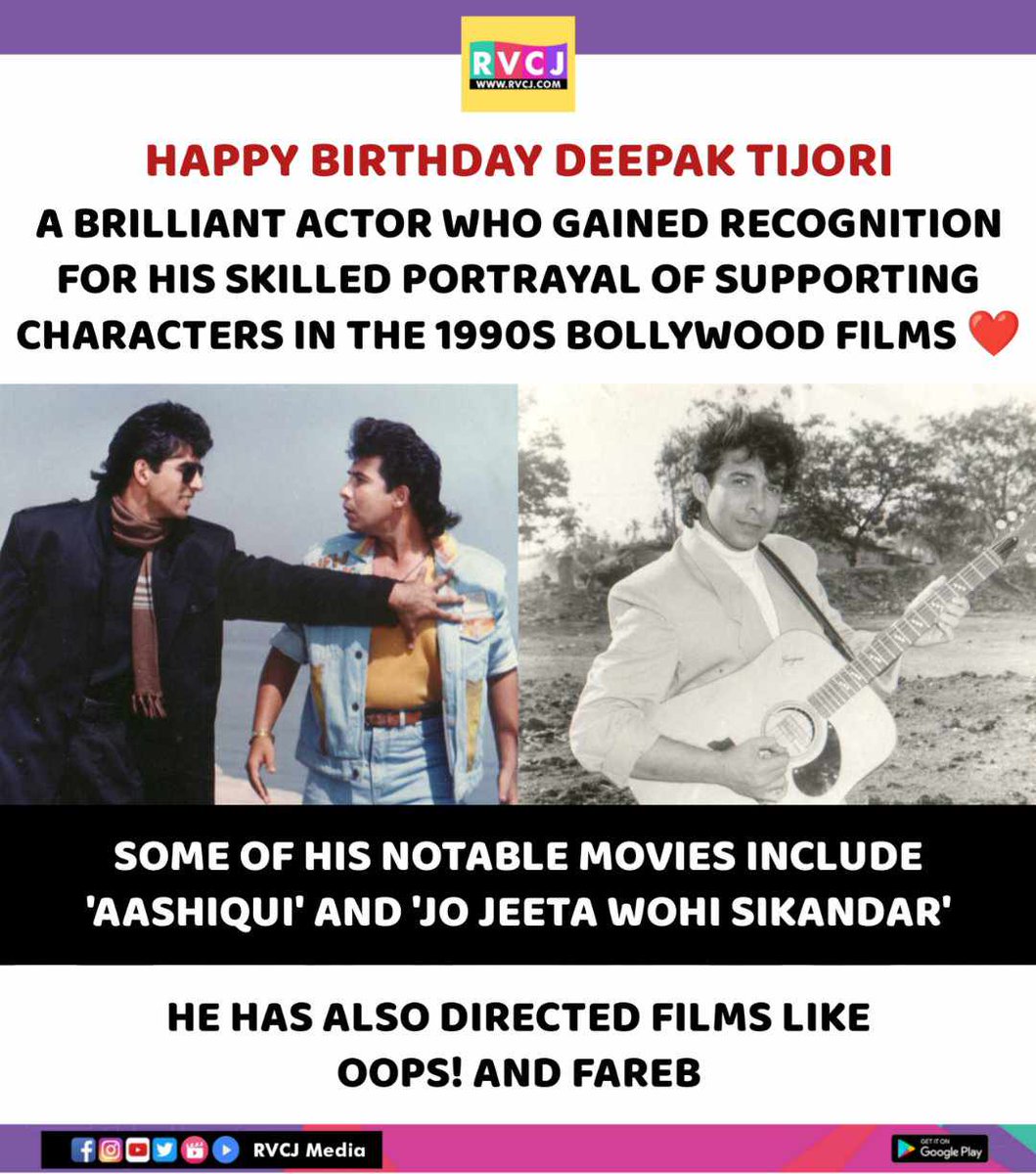 Happy Birthday Deepak Tijori

#deepaktijori #rvcjmovies #rvcjinsta