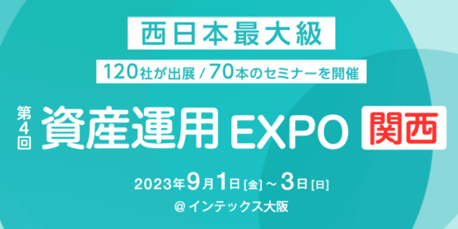 町田健登🇵🇭フィリピン株・証券アナリスト tweet media