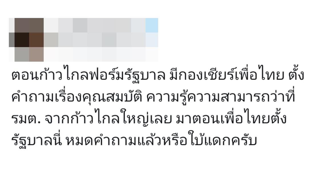 k.m 🧡🤍 tweet media