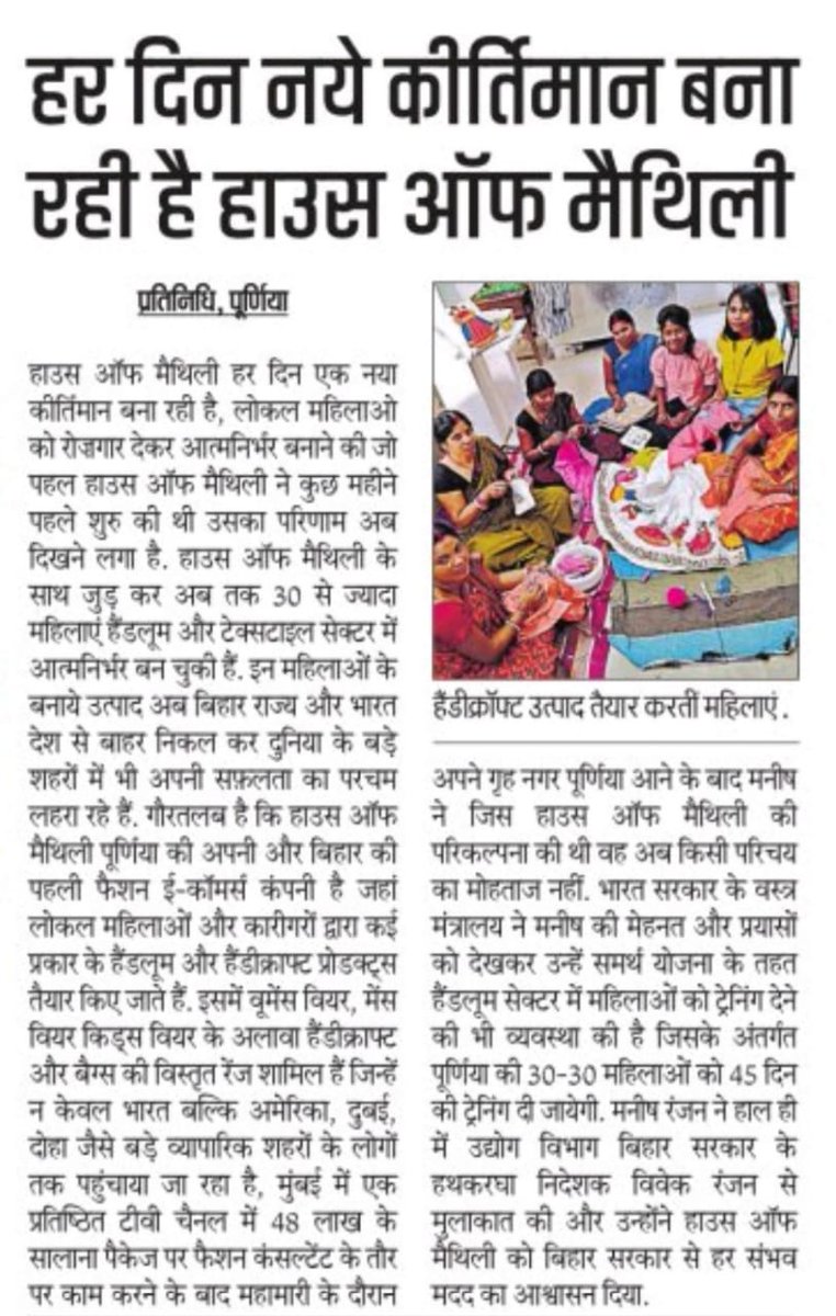 Thank you for all the love and support 🙏