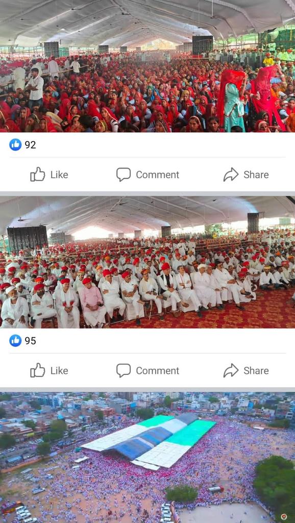 Sukhdevdeshai's tweet photo. देवासी एक जाति ही नहीं बल्कि सर्वश्रेष्ठ संस्कृति भी
सुंदर वेशभूषा एवं सर्वश्रेष्ठ_संस्कृति ,किसान व पशुपालक देवासी समाज का आज़ादी के बाद एक चेतना जागृत देखकर  खुशी हुई, जोधपुर में 27 अगस्त को महाकुंभ सागर आयोजित  भाईको, मैं उन्हें इस अवसर की हार्दिक बधाई व शुभकामनाएं
जय विहोतर https://t.co/Fpz3eguBZ0
