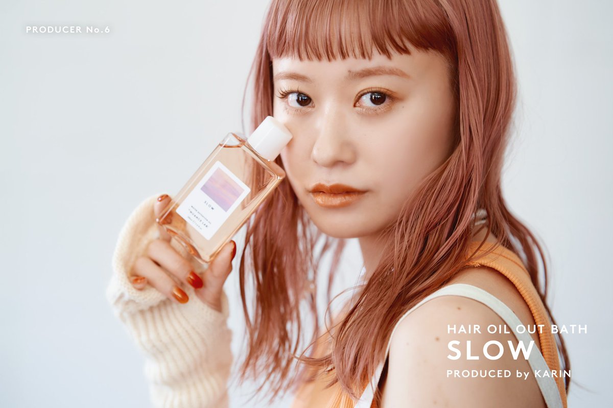 nuance_lab's tweet photo. 『SLOW』HAIR OIL
PRODUCED BY 夏鈴
「9/25（FRI）pm18:00～」on sale...

- 夏鈴さんに直接会えるヘアアレンジ相談会＆フリーマーケット開催
- 『SLOW』購入でヘアアレンジブック付き
#NUANCELAB #ニュアンスラボ

https://t.co/kjk5GmPFOw https://t.co/QCGowirRLv