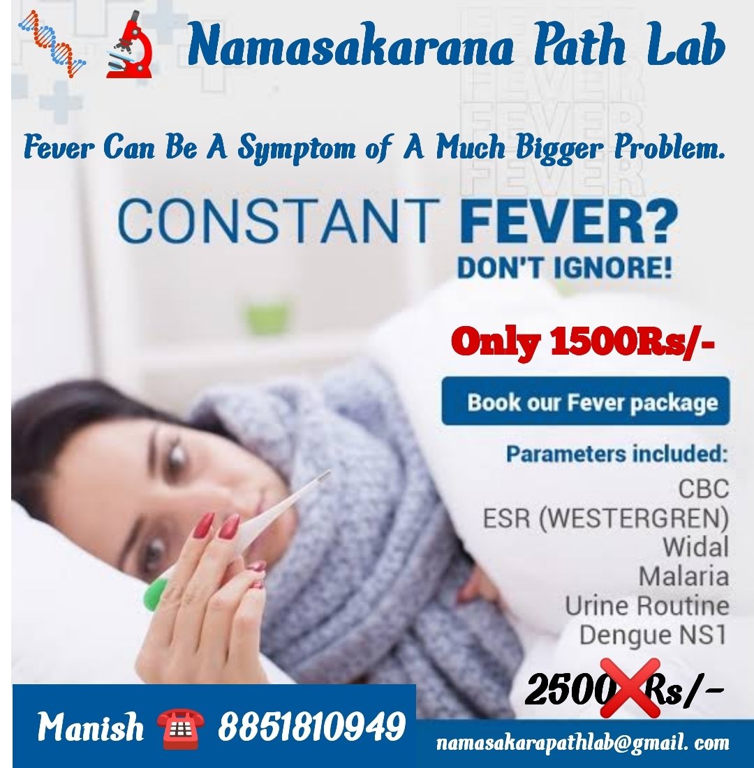 NTankia's tweet photo. #fever 
#Dengue 
#malaria 
#Thyphidot
#feverprofile https://t.co/Dp9OxT6KgT