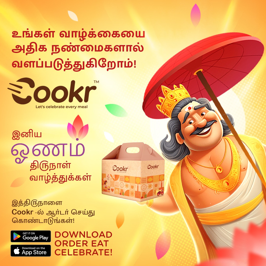 Cookr (@CookrIndia) / X