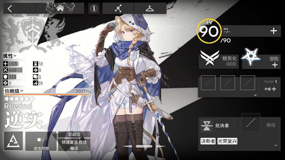 松浦镜 tweet media