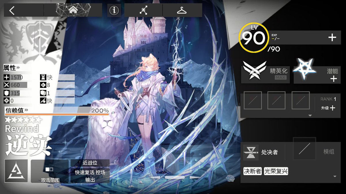 松浦镜 tweet media