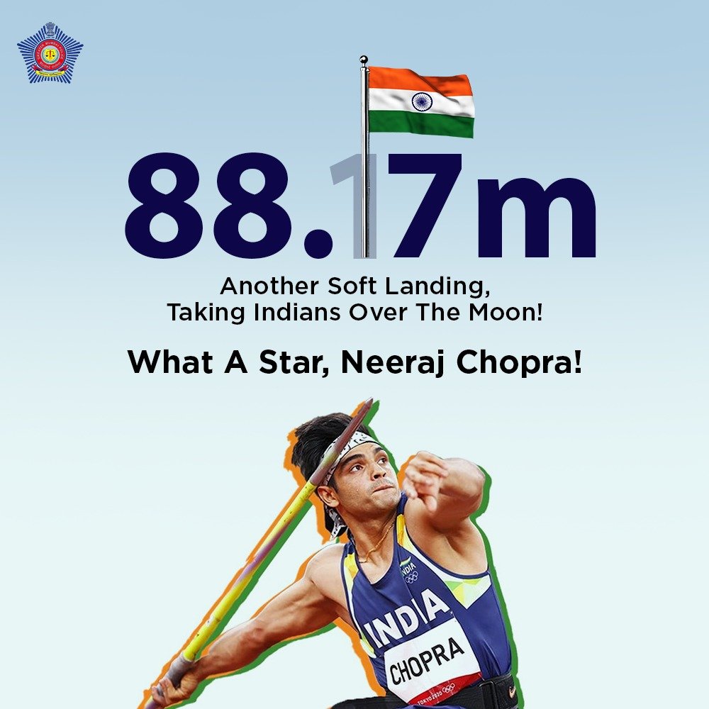 भारताची यशस्वी गरुडझेप! चंद्राचा प्रकाश आणि तेज कायम ठेवत @neeraj_chopra1 यांनी भालाफेक या खेळात सुवर्णपदक पटकावले याबद्दल त्यांचे मनःपूर्वक अभिनंदन... #गौरवभारताचा #अभिमानभारतीय_खेळाडूंचा