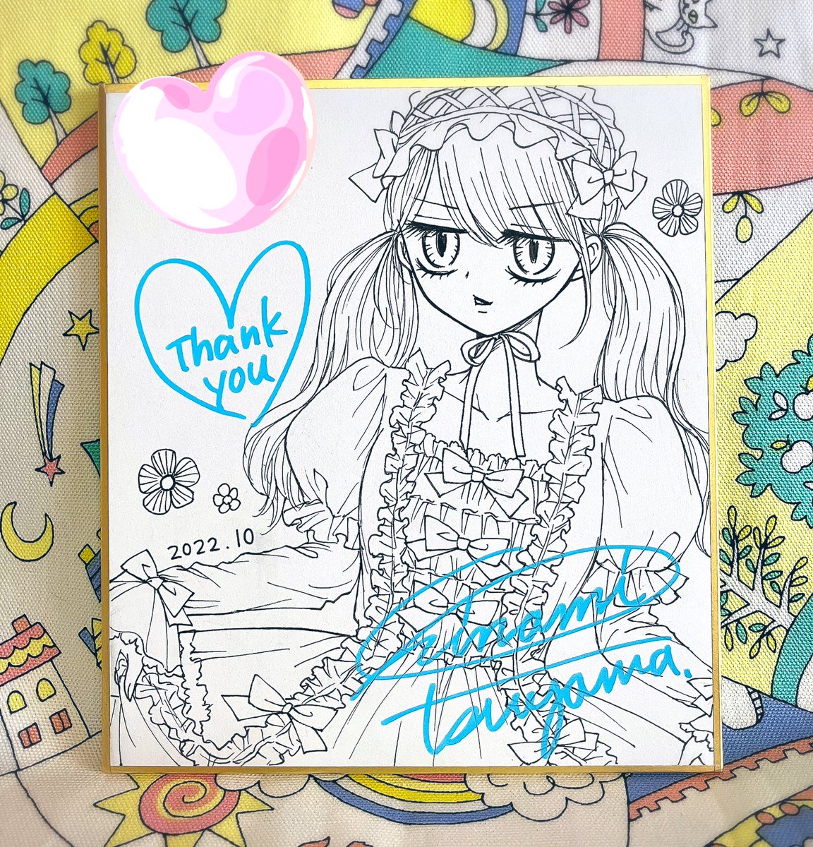 ⚠️ハイスコア22巻(紙版)抽プレ応募〆切間近！ 💘抽選で10名様に直筆