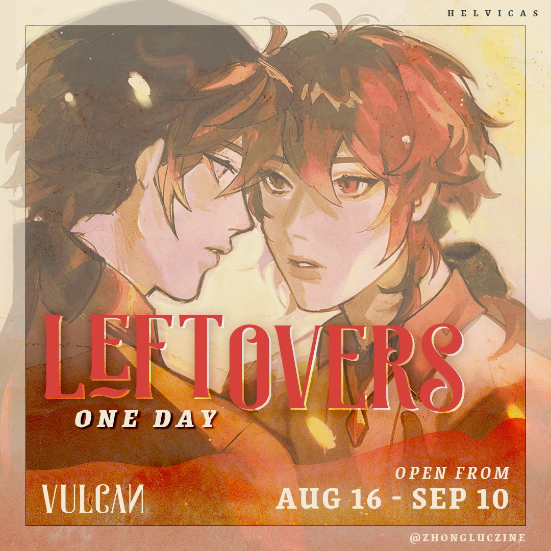 Vulcan: a Zhongluc Zine (@zhongluczine) / Posts / X