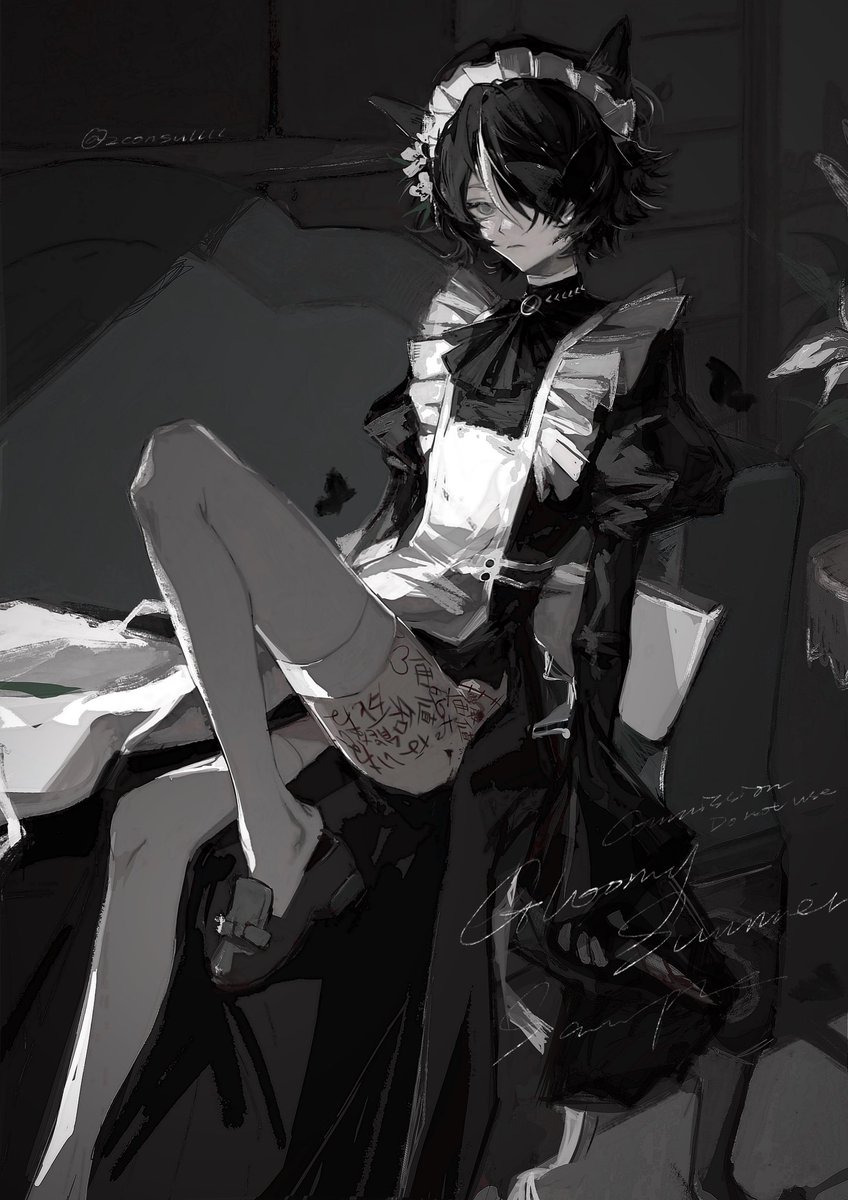 2consullll's tweet image. 