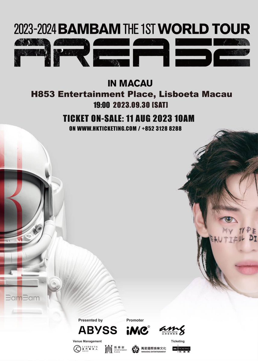 ime_macau's tweet photo. 大家準備好中秋節同BamBam係澳門相聚未呢？🥮‘2023-2024 BamBam THE 1ST WORLD TOUR AREA 52’將於2023年9月16日從首爾起跑，於9月30日中秋佳節翌日，相約澳門IGOT7在葡京人H853娛樂館相見。為此也為IGOT7, BamBam特意准备全場HI-TOUCH環節與所有到場的IGOT7以面對面傳達中秋節祝福。記得買飛啦！ https://t.co/nwaLkFCvmI