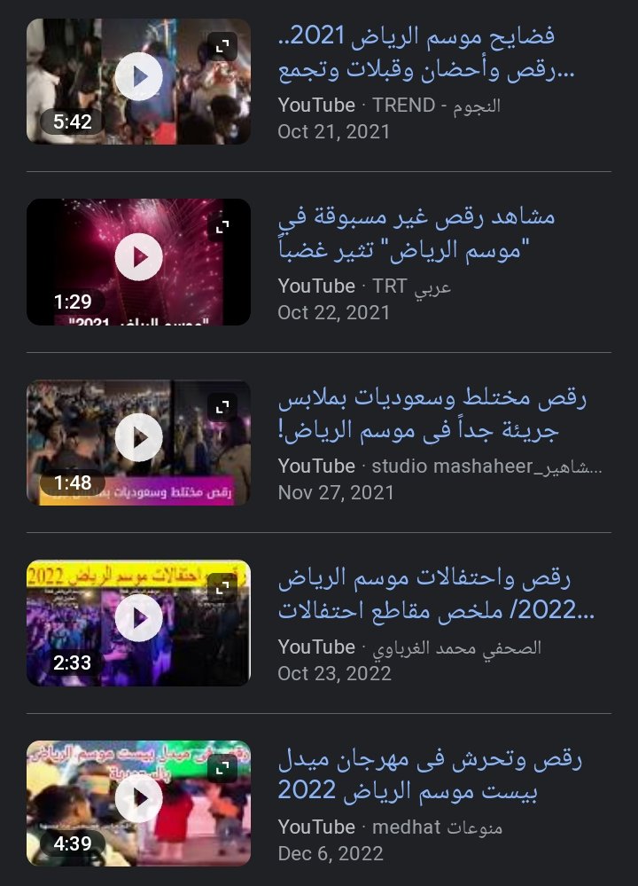 m7__eg's tweet photo. @QTRS85 @ptah_ka @hellomybrozers موسم الرياض https://t.co/vw7rh0hVm3