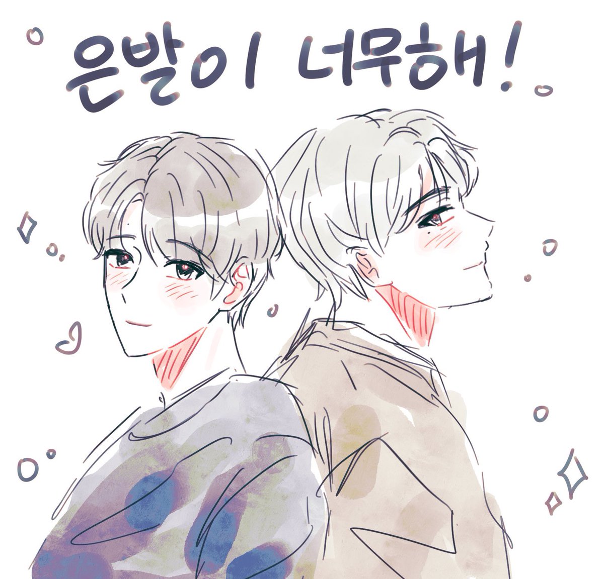 J2_3R's tweet photo. 은발즈 돌려주세요 🙏 #젠런 https://t.co/IdqMgwUODs