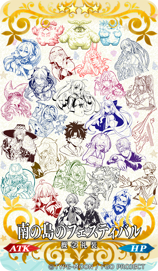 forestman's tweet image. Fate/Grand Order「サーヴァント・サマー・フェスティバル2023!」にてトリスタンによるトリスタンを描かせていただきました。みんな楽しそうな素敵概念礼装!よろしくお願いします!