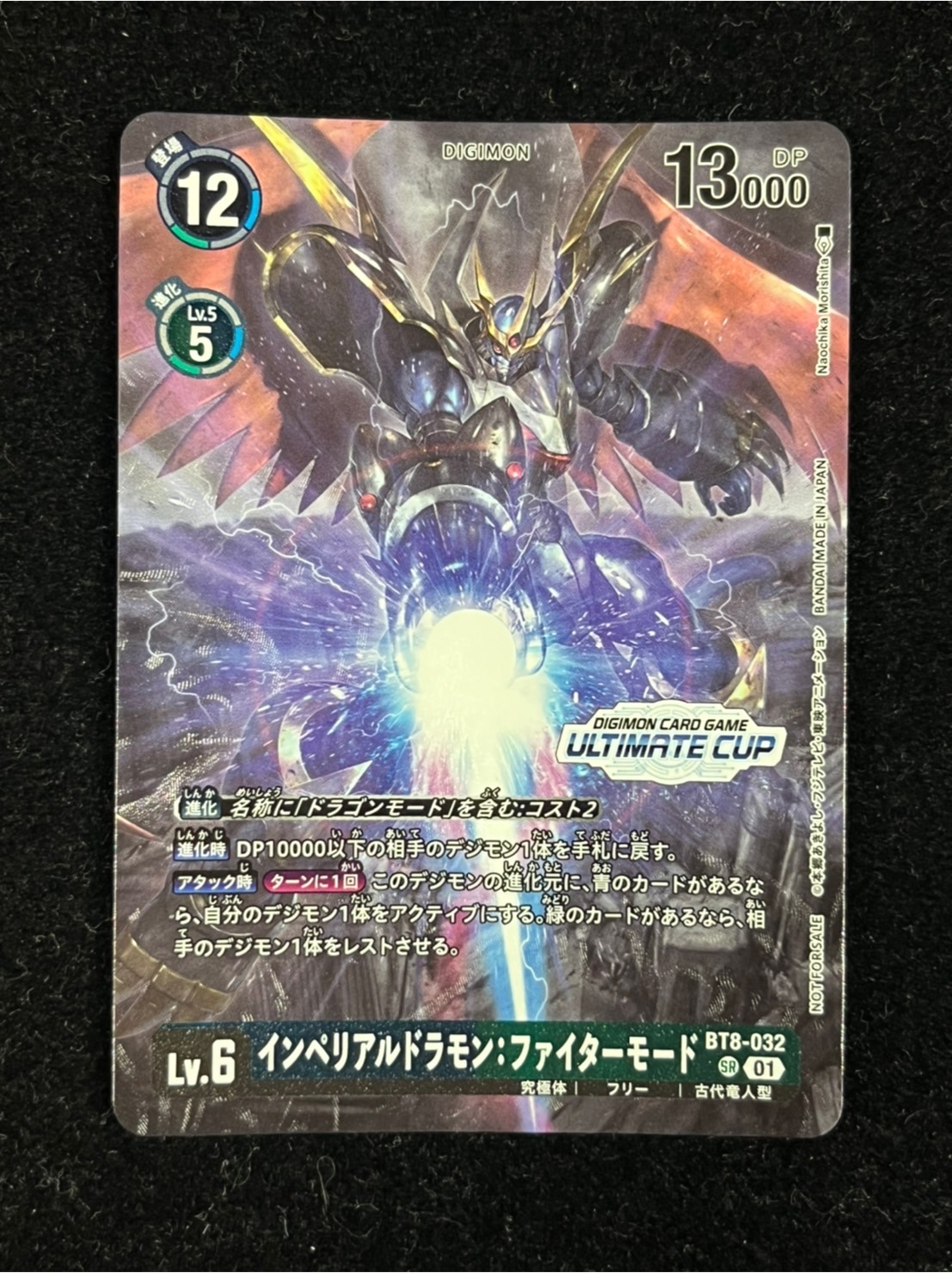 カードラッシュ通販店 on X: カードラッシュ通販店 on X: