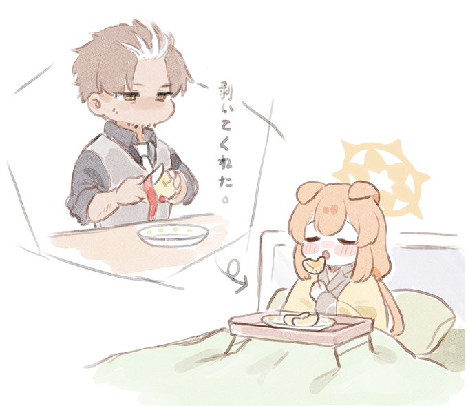 風邪 