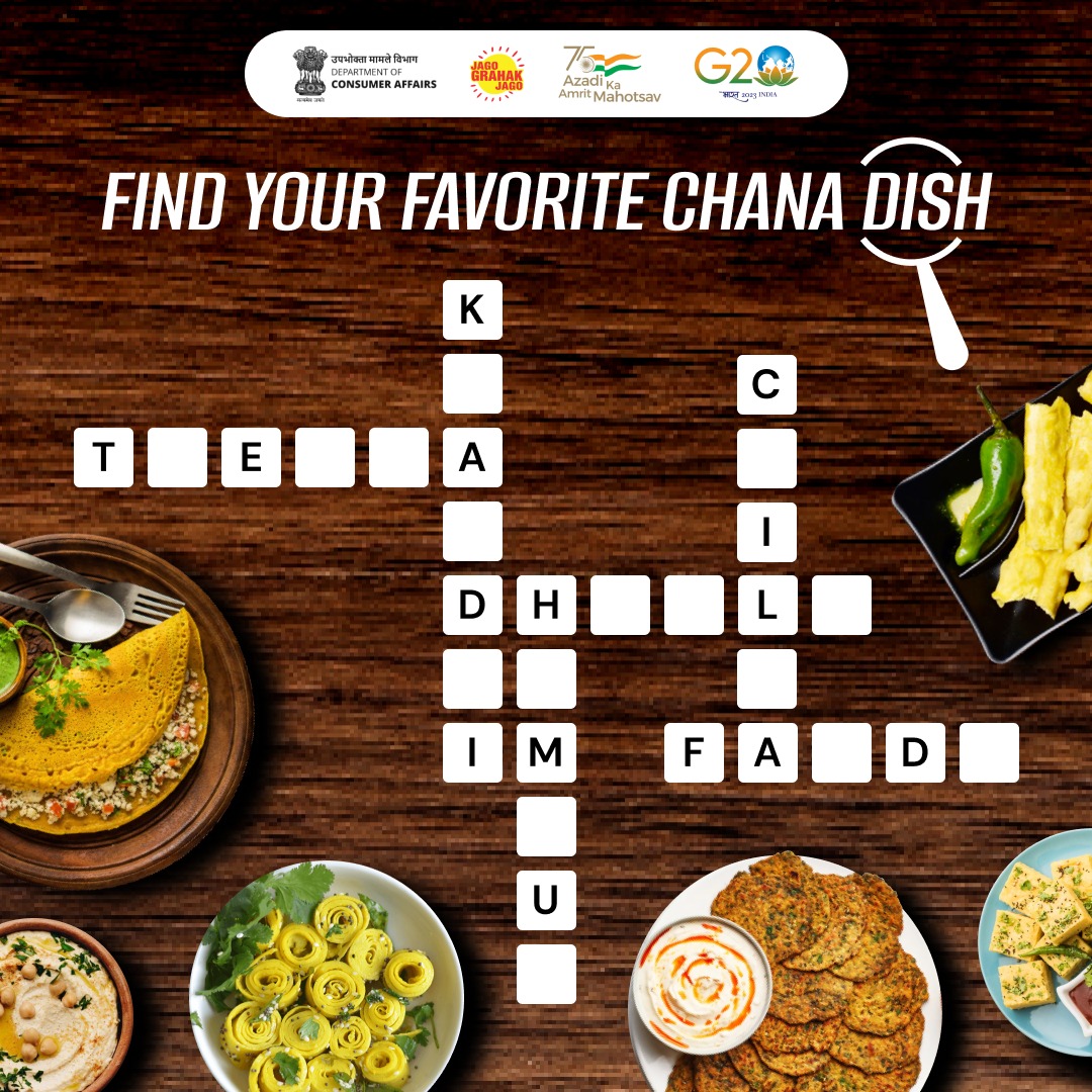 jagograhakjago's tweet photo. Can you find your favorite Chana dish?
Join the fun and share your favorite in the comments below.

#FindAnswer #CrosswordGame https://t.co/srFLFxU14e