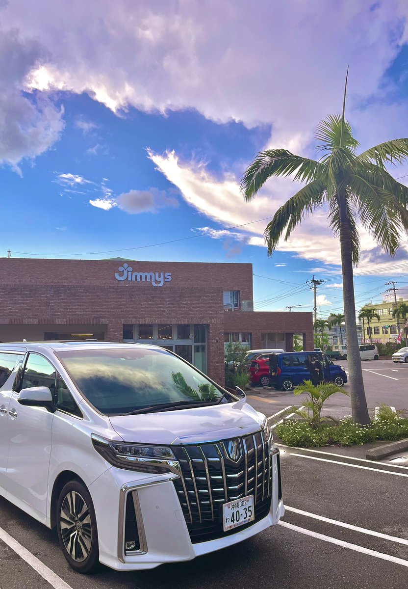 gotigu's tweet photo. jimmy’s okinawa https://t.co/lizFEStcCW