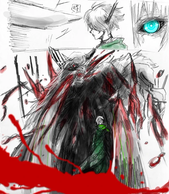 落書き 