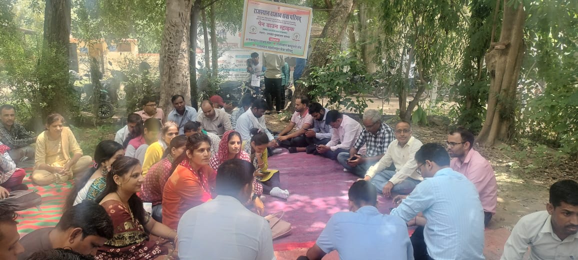 #राजस्व_विभाग_हड़ताल_पर
        आपकी वादा खिलाफी के कारण राजस्व सेवा परिषद् के तीनों संघटक राजस्थान पटवार संघ, राजस्थान कानूनगो संघ  राजस्थान तहसीलदार सेवा परिषद् आज 28 अगस्त से अनिश्चितकालीन हड़ताल पर है ....
<a href="/ashokgehlot51/">Ashok Gehlot</a> 
<a href="/RamlaljatINC/">Ramlal Jat</a> 
<a href="/GovindDotasra/">Govind Singh Dotasra</a>
<a href="/INCIndia/">Congress</a>
