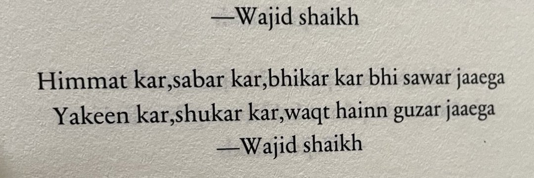 iwajidshaikh's tweet photo. The monday Motivation https://t.co/pS0ThY4O4L
