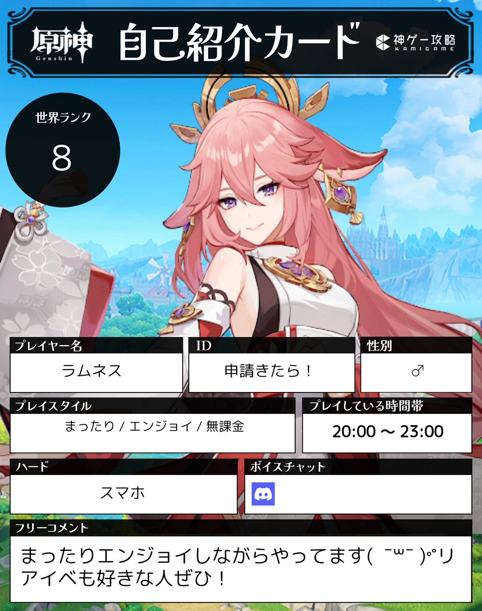 _コウ tweet media
