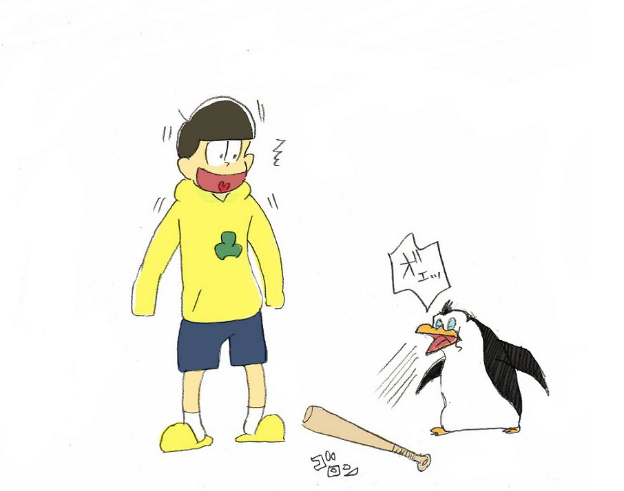 🎍× 🐧 