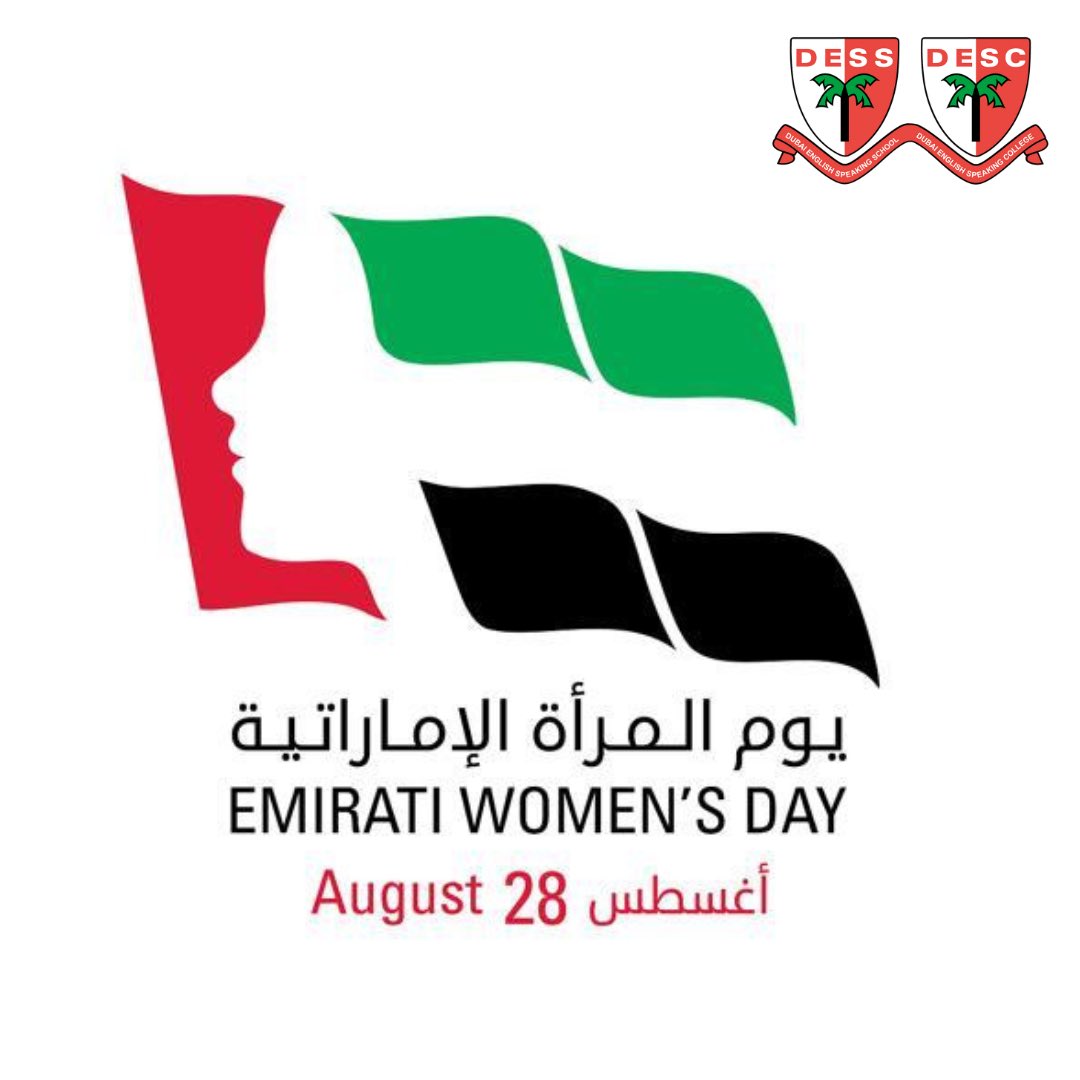 Dubai English Speaking School (DESS) tweet media