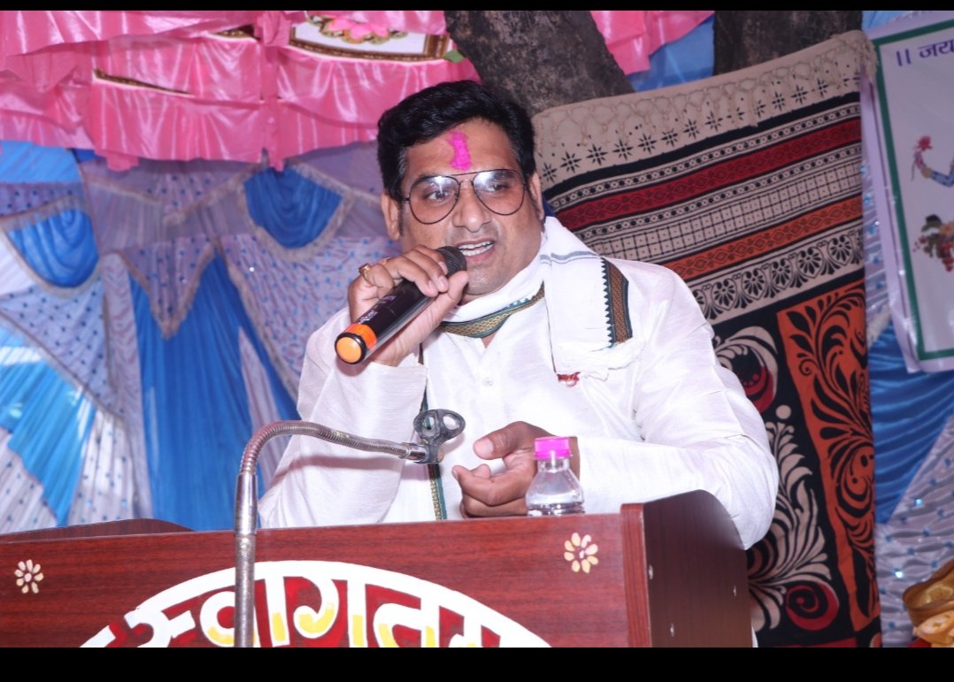 गतदिवस समाजिक भवन लोकार्पण एवं सम्मान समारोह कार्यक्रम में सम्मिलित हुआ।