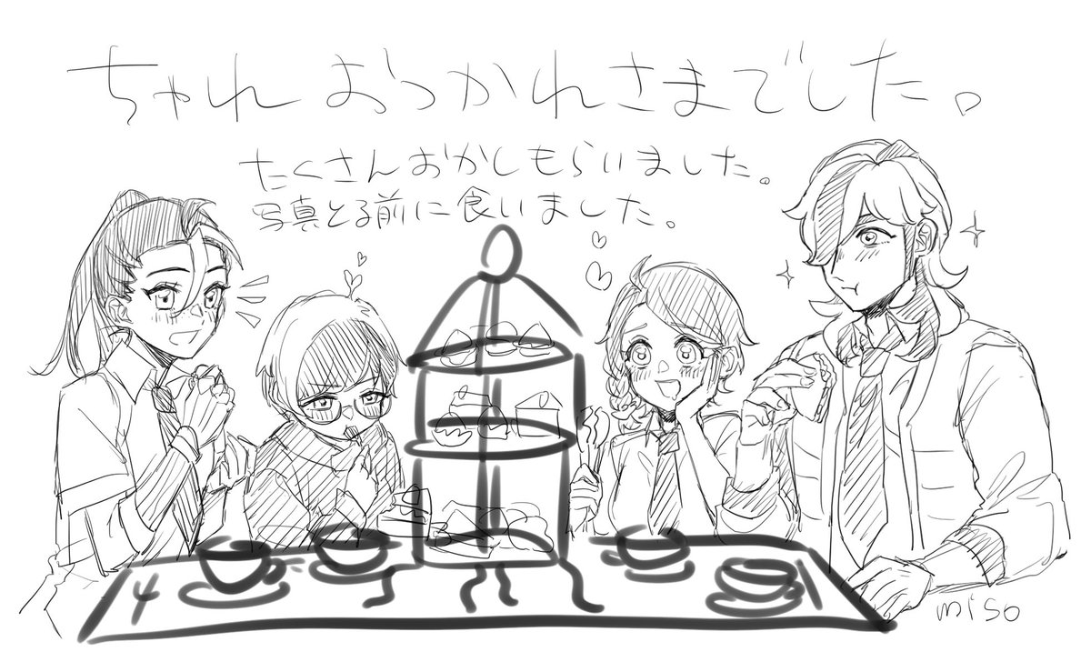 miso (@miso_rkgk) / Posts / X