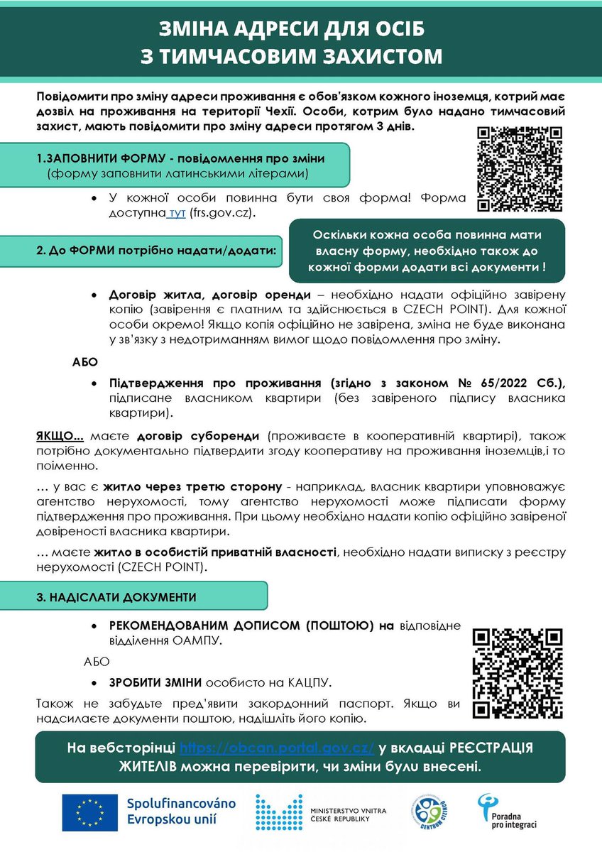 PoradnaProInteg's tweet photo. 🇺🇦Máte dočasnou ochranu, potřebujete si změnit adresu a nevíte jak na to?
Маєте тимчасовий захист, потрібно змінити адресу і не знаєте як?

Tady máte tahák jak na to / Ось трюк, як це зробити : https://t.co/jX8BbLLV9K