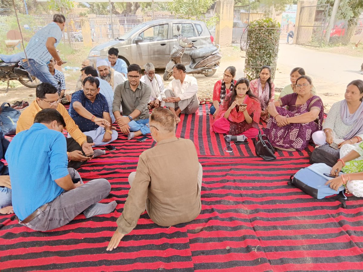 #राजस्व_विभाग_हड़ताल_पर
<a href="/RajCMO/">CMO Rajasthan</a> 
<a href="/1stIndiaNews/">First India News</a> 
<a href="/ramlal/">रामलाल</a>