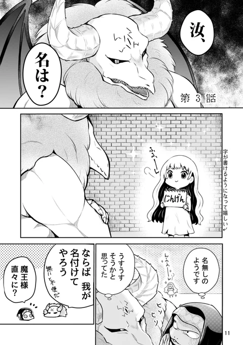 (3/4) 