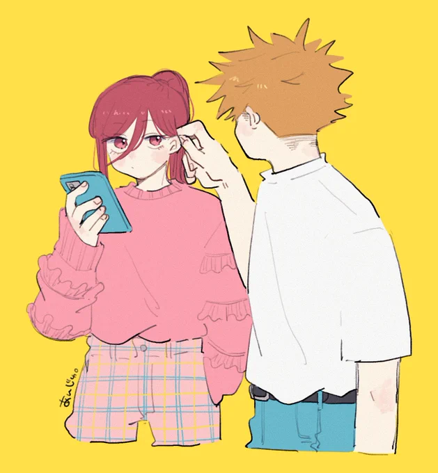 くにちぎ 