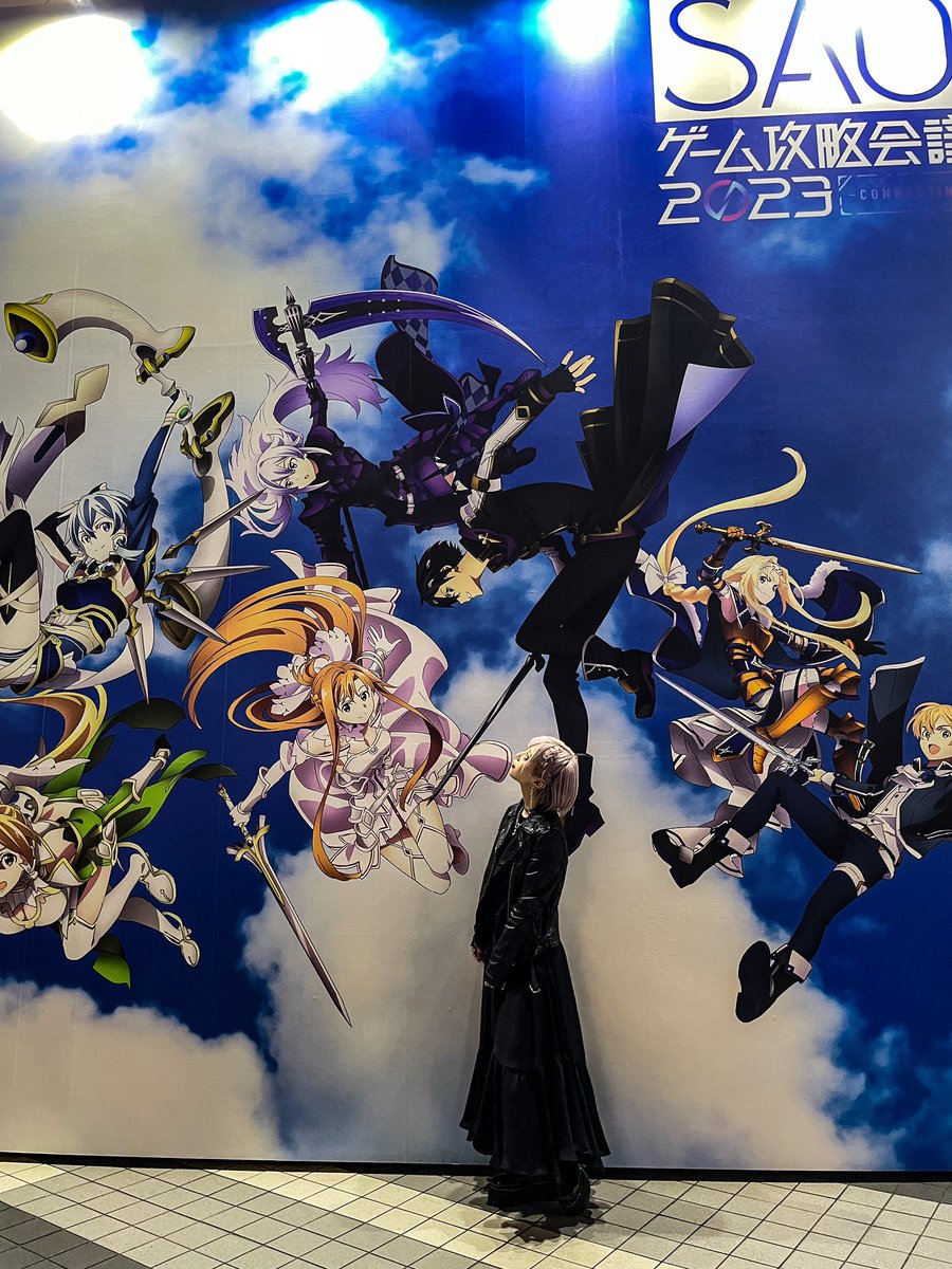 【稀少】SAOゲーム攻略会議2019限定配布カード　クローバー10 シノン saoゲーム攻略会議2023 - Search / X