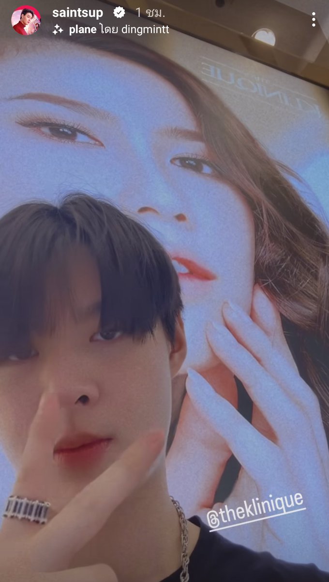 เอ้า!!!ไปเสริมหล่อเสริมสวยกันเหรอเนี่ย?? ก็ว่าจะไม่แล้วนะ แต่ก็อดไม่ได้จริงๆ คิดถึงจัง🖤❤
#PerthSaintSation