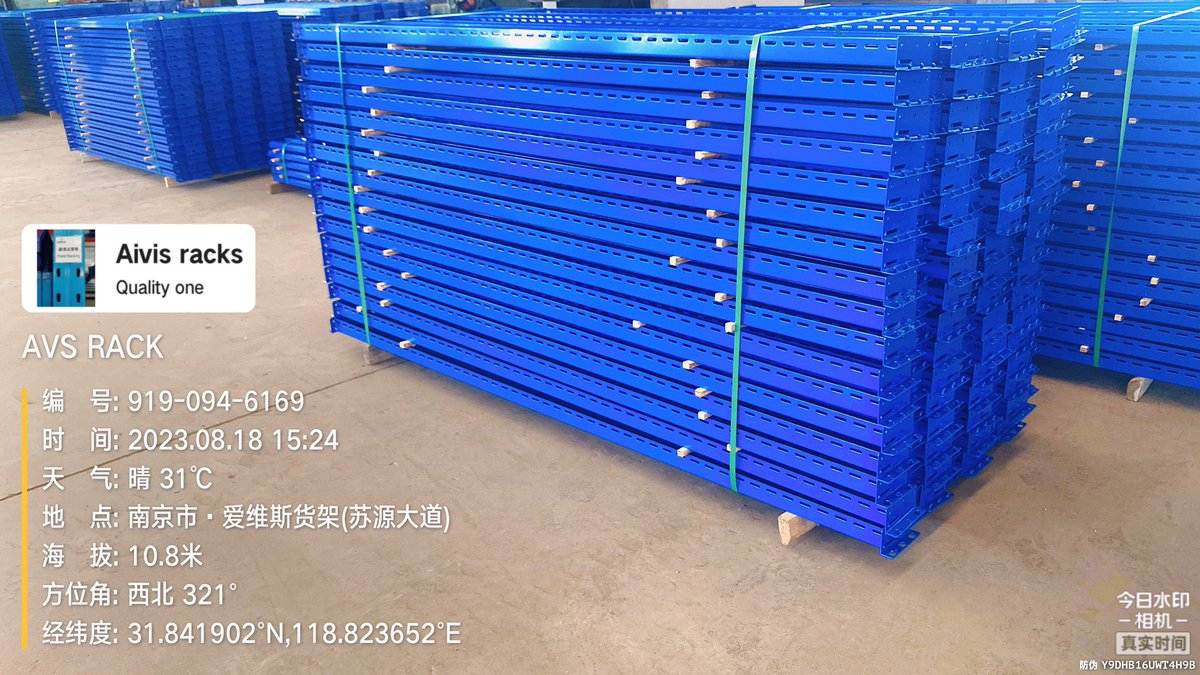 MiahStorageRack's tweet photo. Our Factory warehouse storage racking https://t.co/qWhd9qC3qT