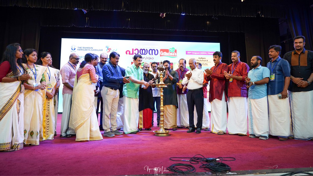 P V Radhakrishna Pillai tweet media