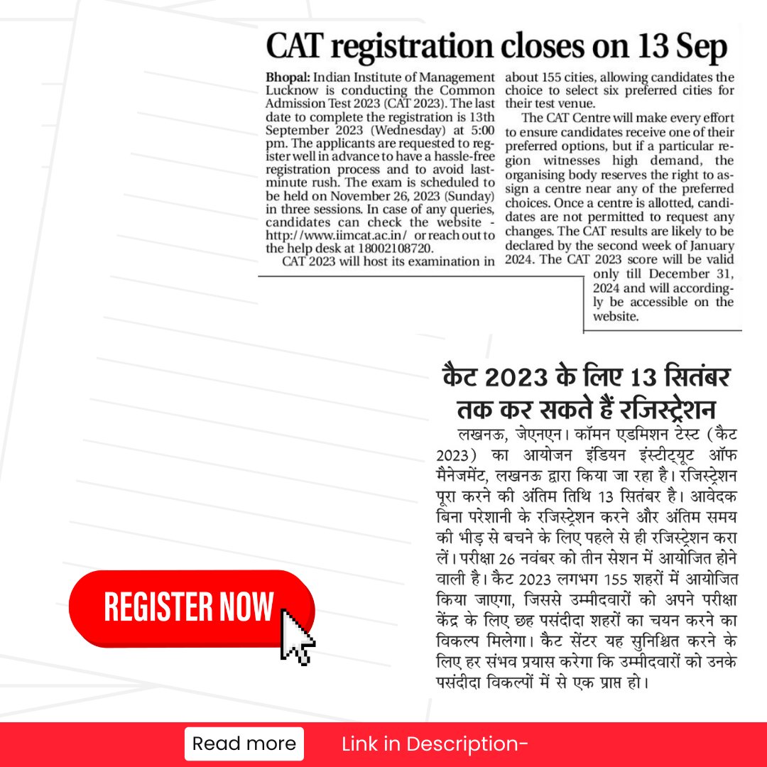FGCTweets's tweet photo. The registration process for the Common Admission Test 2023 (CAT 2023) is ongoing. Interested and eligible candidates can visit https://t.co/DWcTIifKYT for the registration process.

Read more: https://t.co/JKfijadvdf

#IIMLucknow #CAT2023 #CATExam #CATRegistration #CATAdmissions https://t.co/QLNCLcN8f9