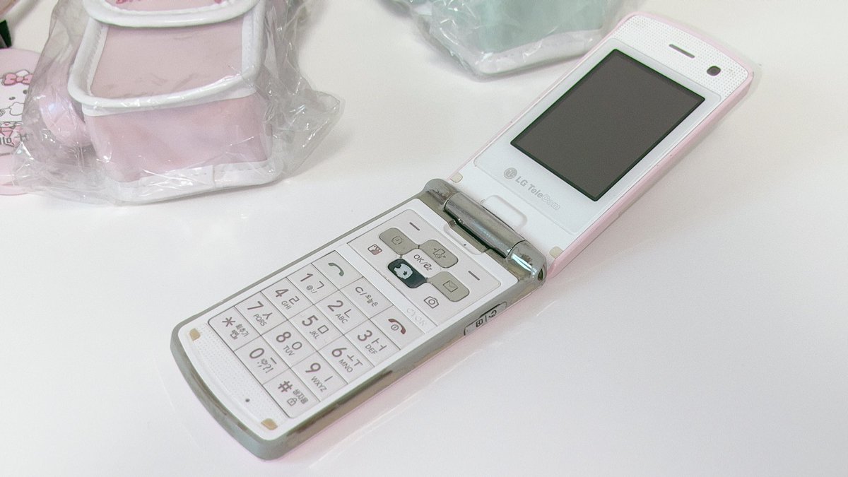 해삐링 tweet media