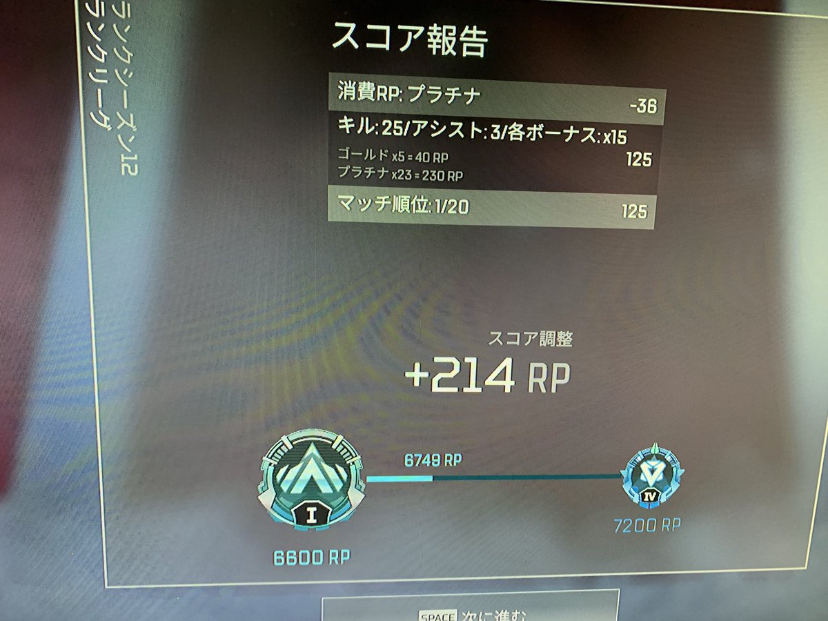 maaaaga_ava's tweet photo. apex募集用
友達100人欲しいです。

#Apexフレンド募集 
#Apex募集pc 
#Apex女子 https://t.co/GGtwwOyEjU