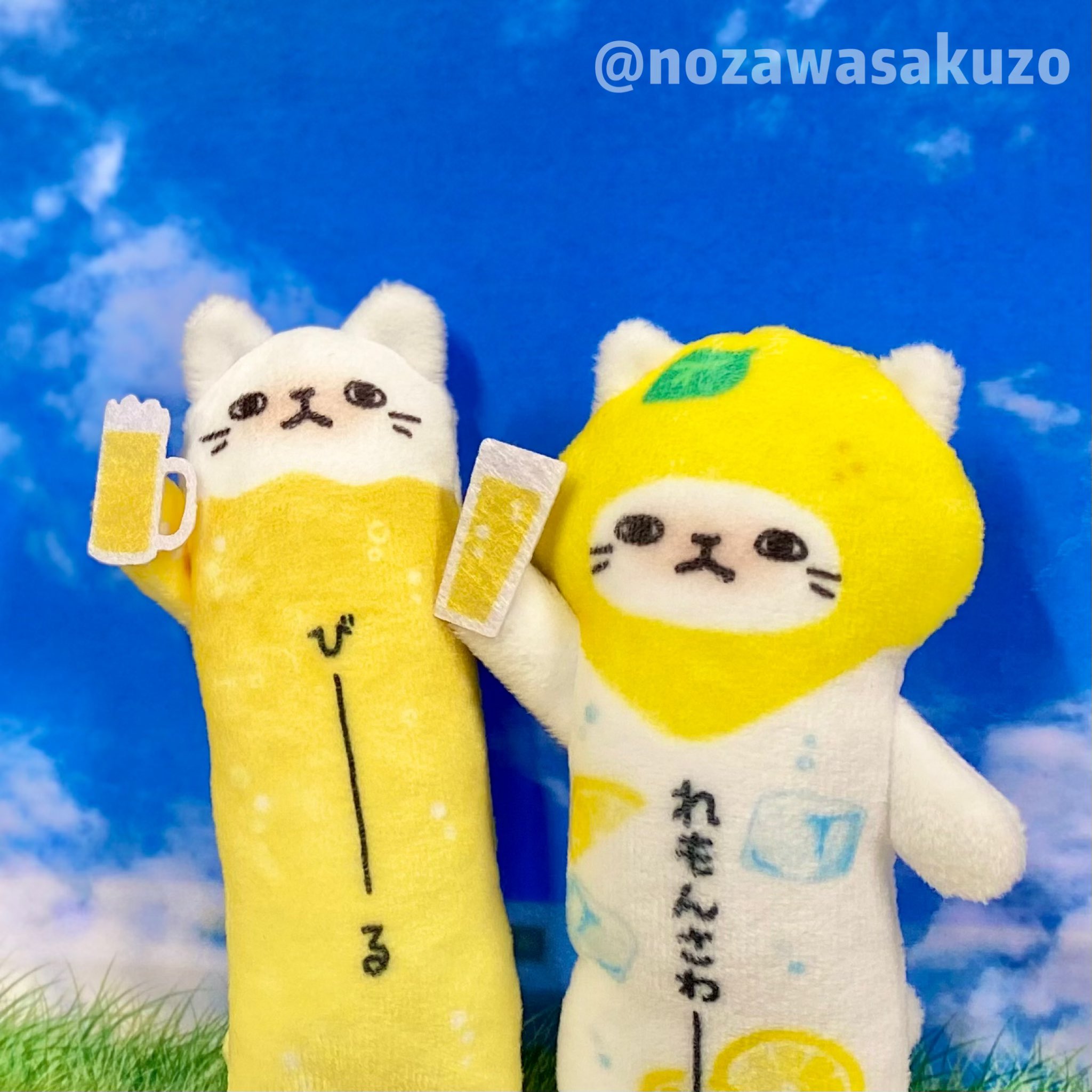アサヒ - ねこさん専用 楽天市場】【サマーセール開催中7/18-7/31】 TALL WALL BOX 専用
