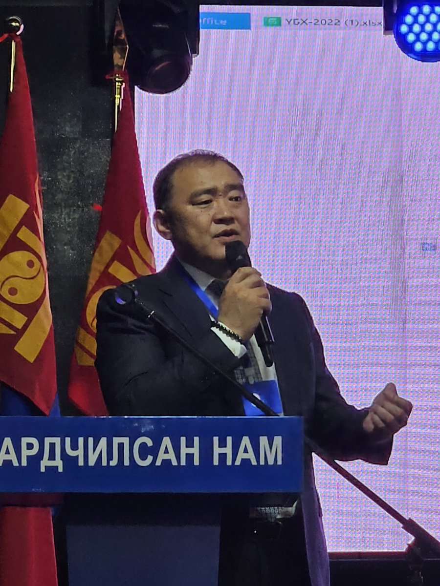 Батука tweet media