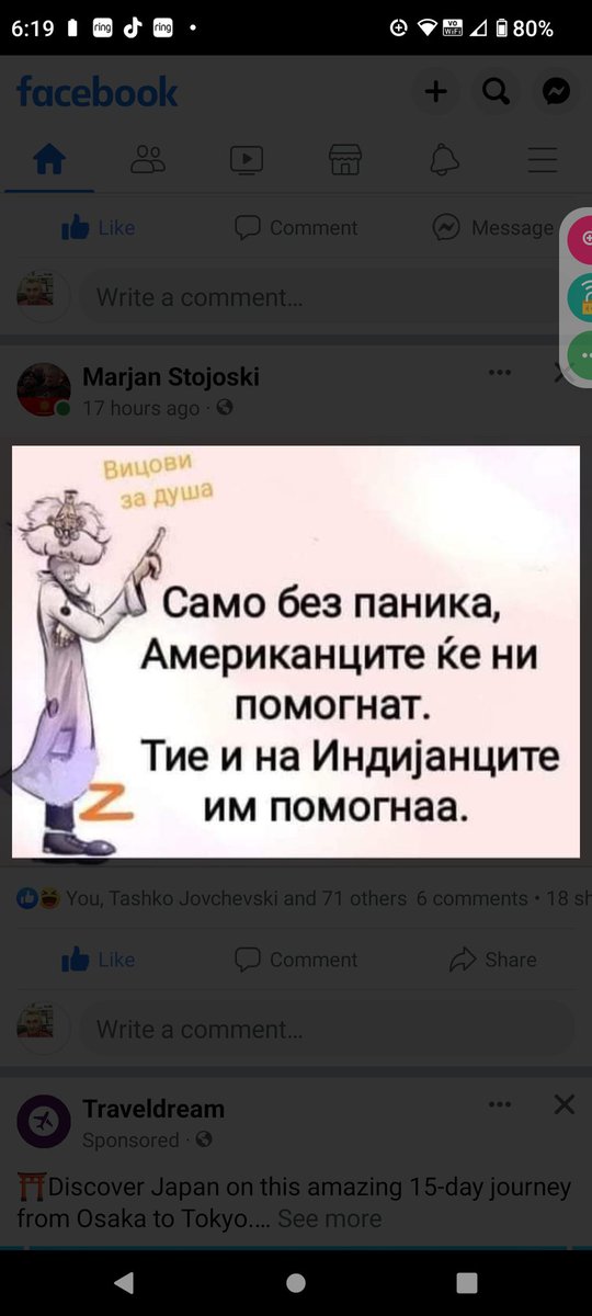 zivkoili's tweet image. 