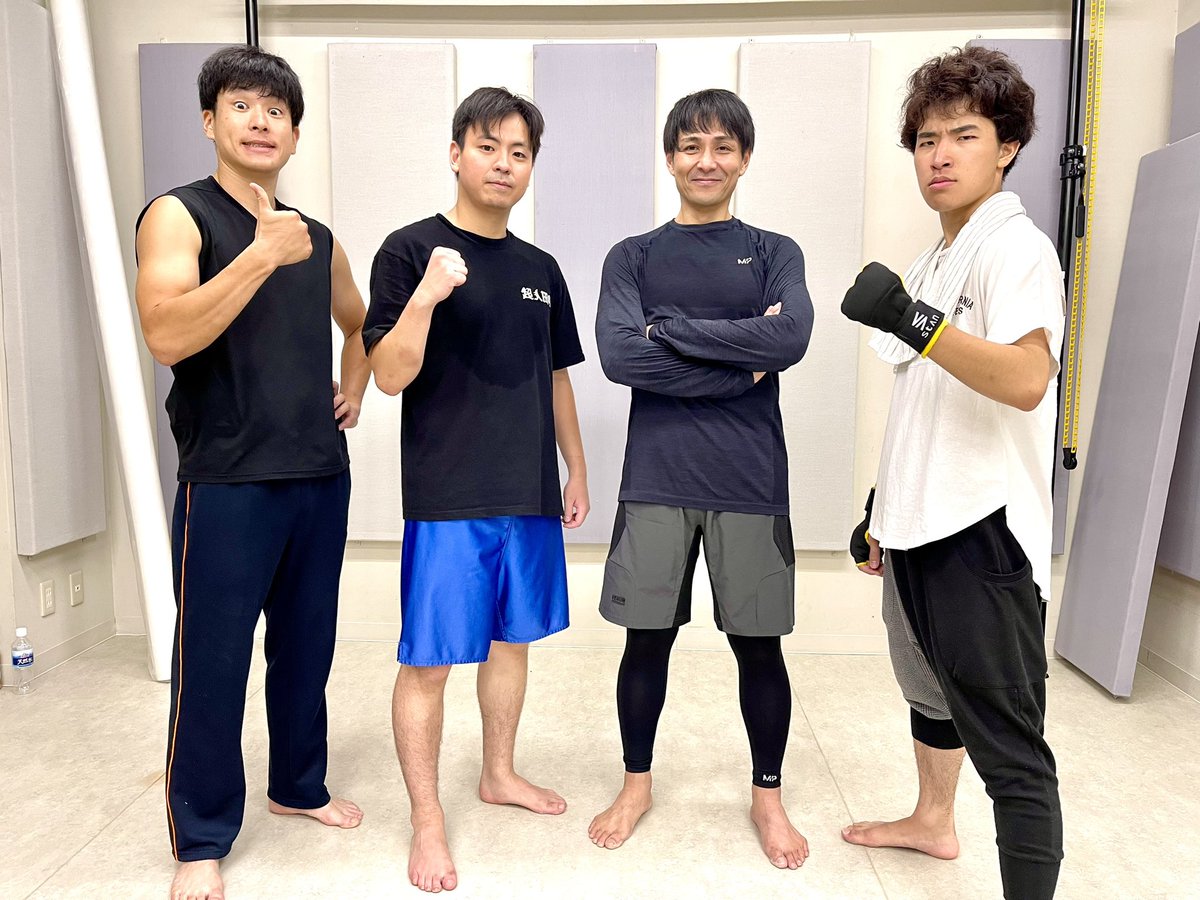 KRT_SG's tweet photo. ｢アクションに活かせる｣
【俳優のためのキックボクシングWS】
無事終了致しました✨

ご参加下さった皆さん、有難うございました🙏🏼

『継続は力なり』
この1回で劇的に何かが変わる訳では無いですが、技術向上を目指して続けていきましょう🔥

#ワークショップ
#アクション
#俳優
#キックボクシング https://t.co/FOitTM8E5t