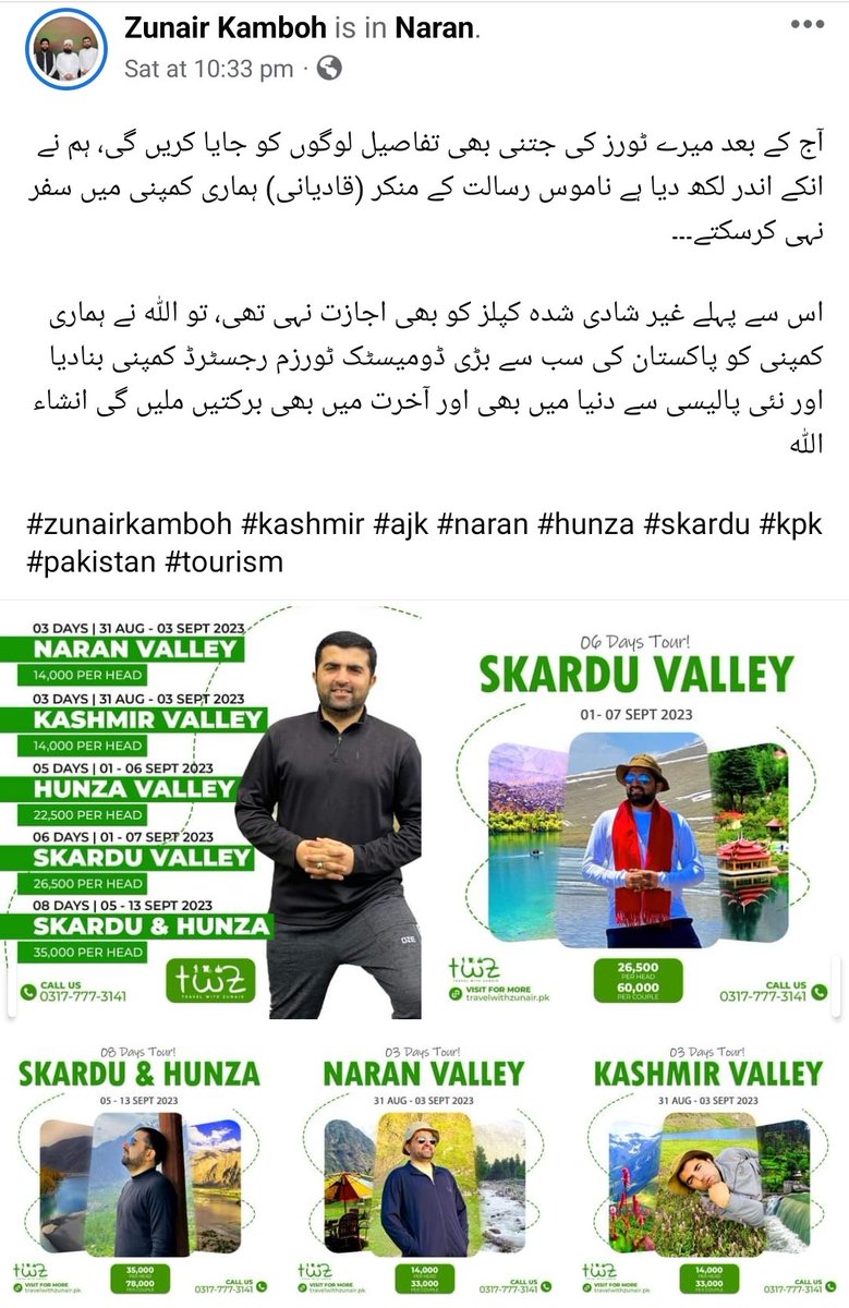 This blatant display of spreading discrimination&amp; inciting views should be unacceptable.
He &amp; his company should be banned from entering #GilgitBaltistan
Our GB is already on the verge of sectarian clashes &amp; we want peace. 

<a href="/csgbpk/">Office of the Chief Secretary, Gilgit Baltistan</a> <a href="/Tourism_Dept_GB/">Tourism Sport Culture Archaeology & Museum Dept GB</a> <a href="/kptourism/">Khyber Pakhtunkhwa Culture & Tourism Authority</a>