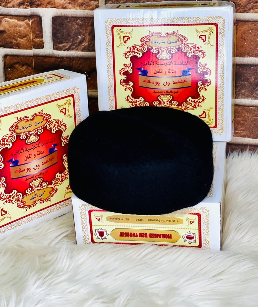 SS_Faskari's tweet photo. Please Retweet.

Dress your head with @shefmall Caps.

#25,000
Call: 07038425016 
Click on the link to buy https://t.co/8VwMl0ljlL
Location: Kano, Nigeria. 
YES: Delivery is World Wide Wide #SHEFMALL 

/Zenith Bank / #viralvideo / Snapchat / morgan freeman / mr beast / nysc https://t.co/oDyVplFvX0