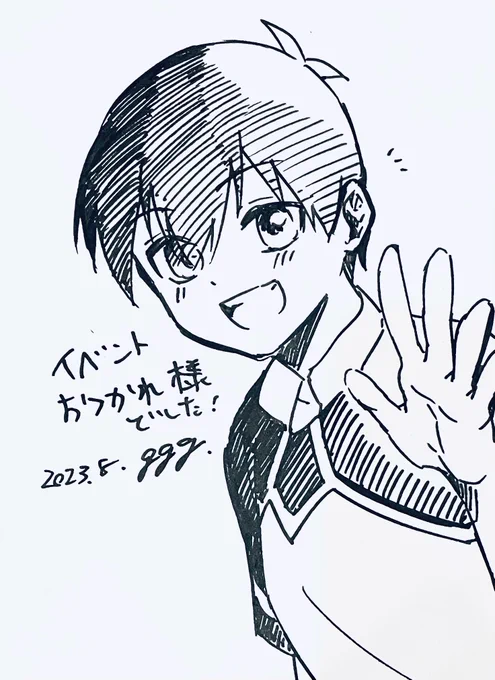 返信です!
https://t.co/5LlCpxxQT5 
ポスカ当たりの方!当たりじゃなかったかも、、!?とのことで、、もしかすると私の書き方がややこしくてぬか喜びをさせてしまったかもです、スミマセン😭せっかくの思い出なのでイベント後で直接のお渡しじゃなく申し訳ないんですけども… https://t.co/UTLJ1R8cI1 